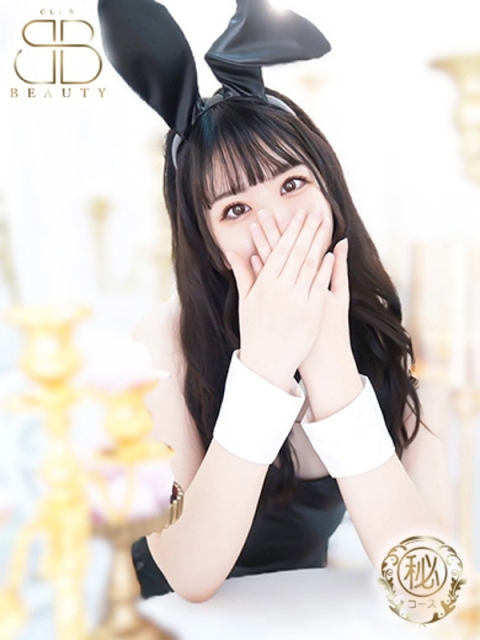 クラブビューティー★朝6時からOPEN★九州最大級マル秘ソープランド かなさ【全身敏感美形美女】