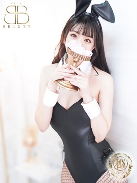 クラブビューティー★朝6時からOPEN★九州最大級マル秘ソープランド かなさ【全身敏感美形美女】