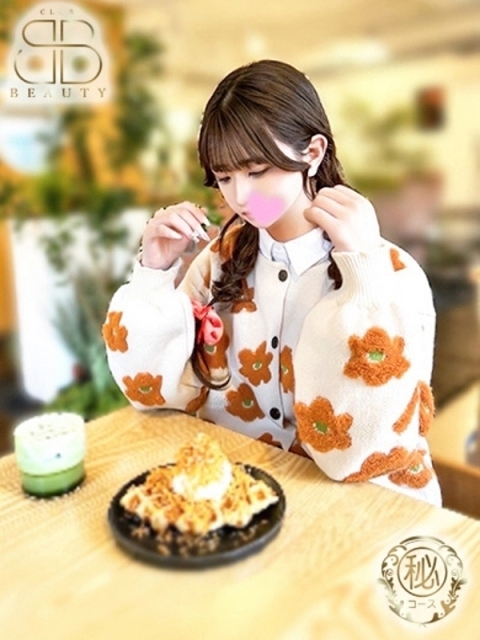 ふゆ【激推し超人気彼女】5