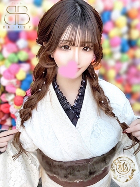 クラブビューティー★朝6時からOPEN★九州最大級マル秘ソープランド ふゆ【激推し超人気彼女】