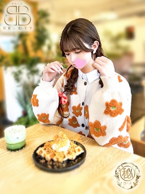 クラブビューティー★朝6時からOPEN★九州最大級マル秘ソープランド ふゆ【激推し超人気彼女】