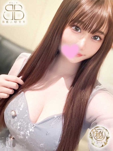 クラブビューティー★朝6時からOPEN★九州最大級マル秘ソープランド りりあ【S級看護学生美女】