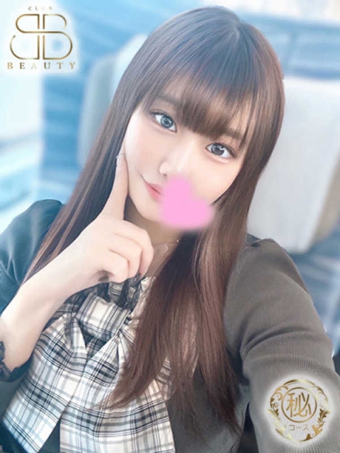 クラブビューティー★朝6時からOPEN★九州最大級マル秘ソープランド りりあ【S級看護学生美女】