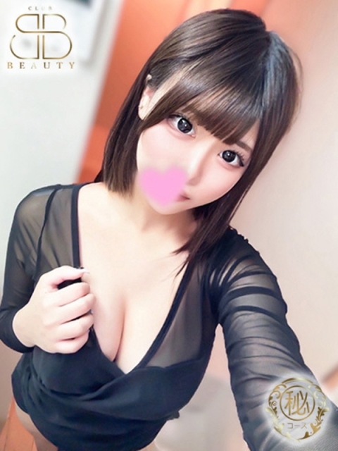 クラブビューティー★朝6時からOPEN★九州最大級マル秘ソープランド あめ【未経験巨乳ロリ娘】