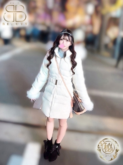 クラブビューティー★朝6時からOPEN★九州最大級マル秘ソープランド らむ【完成された華奢ボディ】