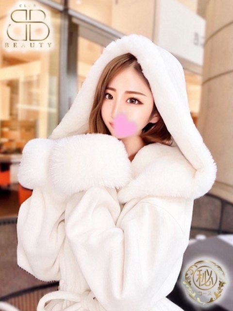 クラブビューティー★朝6時からOPEN★九州最大級マル秘ソープランド かのん【気品漂う清楚美女】