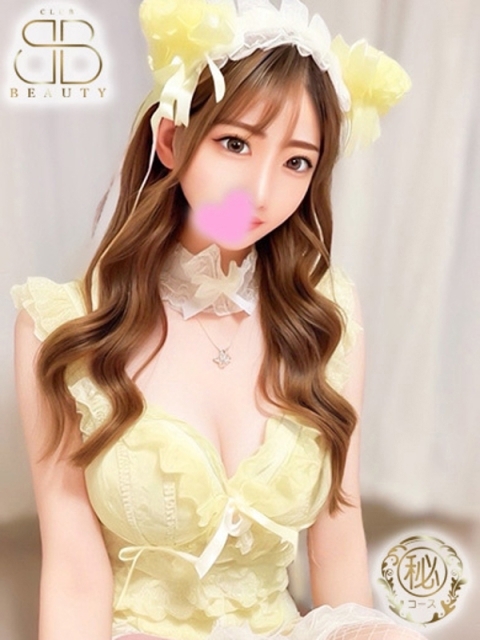 クラブビューティー★朝6時からOPEN★九州最大級マル秘ソープランド かのん【気品漂う清楚美女】