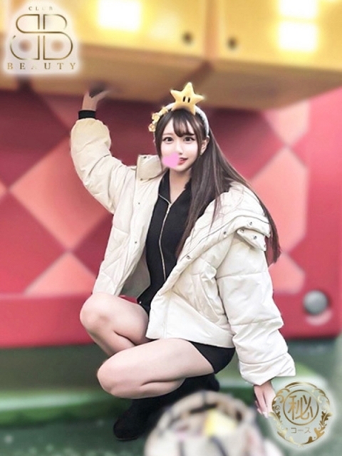 クラブビューティー★朝6時からOPEN★九州最大級マル秘ソープランド ゆさ【高身長×モデル体型】