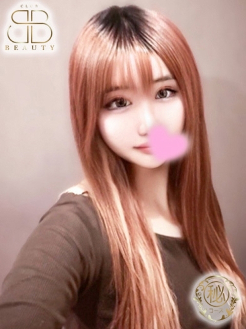 クラブビューティー★朝6時からOPEN★九州最大級マル秘ソープランド あらん【全オプ◎超敏感美女】