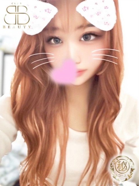 クラブビューティー★朝6時からOPEN★九州最大級マル秘ソープランド あらん【全オプ◎超敏感美女】