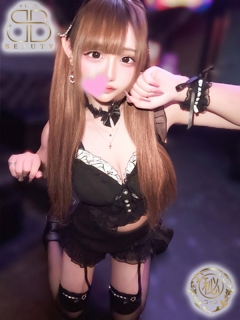 クラブビューティー★朝6時からOPEN★九州最大級マル秘ソープランド りりん【眼福のIカップ爆乳】