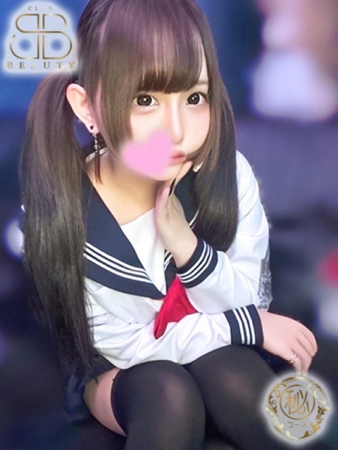 クラブビューティー★朝6時からOPEN★九州最大級マル秘ソープランド りりん【眼福のIカップ爆乳】