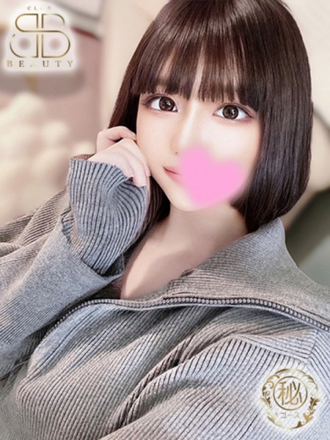 クラブビューティー★朝6時からOPEN★九州最大級マル秘ソープランド あみり【高身長×お姉さま美女】