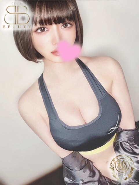 クラブビューティー★朝6時からOPEN★九州最大級マル秘ソープランド あみり【高身長×お姉さま美女】