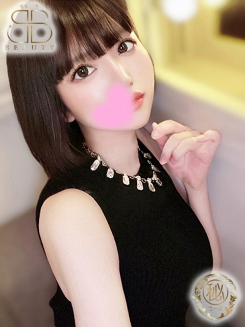 クラブビューティー★朝6時からOPEN★九州最大級マル秘ソープランド あみり【高身長×お姉さま美女】