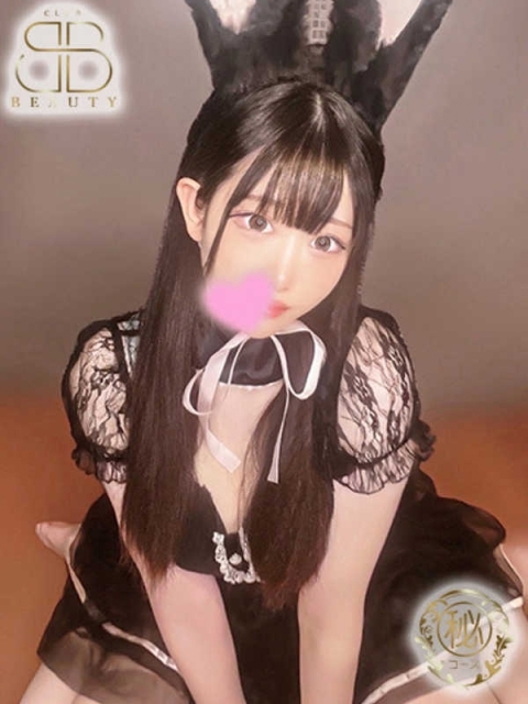 クラブビューティー★朝6時からOPEN★九州最大級マル秘ソープランド るみ【愛嬌抜群のキレカワ美女】