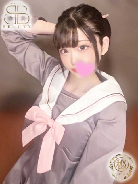 クラブビューティー★朝6時からOPEN★九州最大級マル秘ソープランド るみ【愛嬌抜群のキレカワ美女】