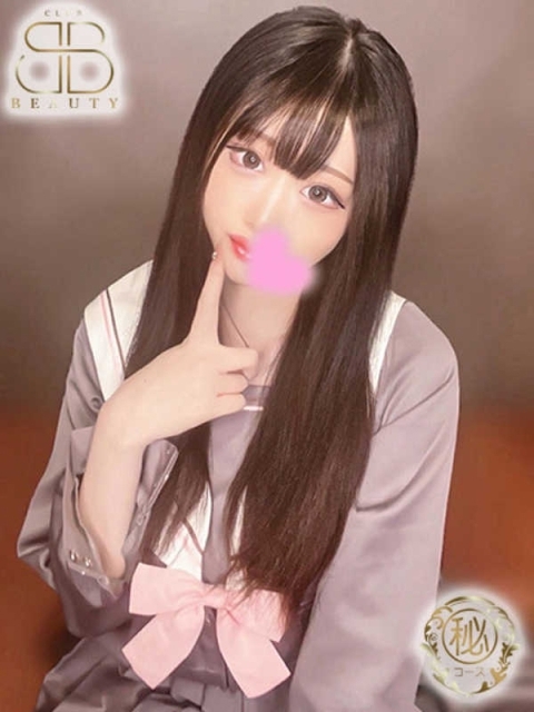 クラブビューティー★朝6時からOPEN★九州最大級マル秘ソープランド るみ【愛嬌抜群のキレカワ美女】