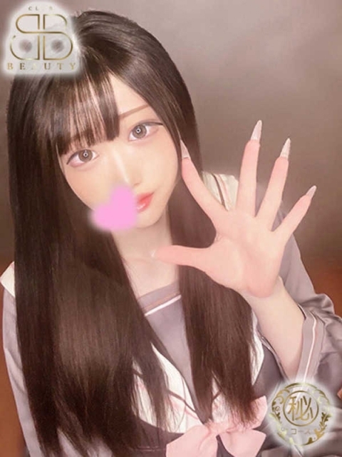 クラブビューティー★朝6時からOPEN★九州最大級マル秘ソープランド るみ【愛嬌抜群のキレカワ美女】