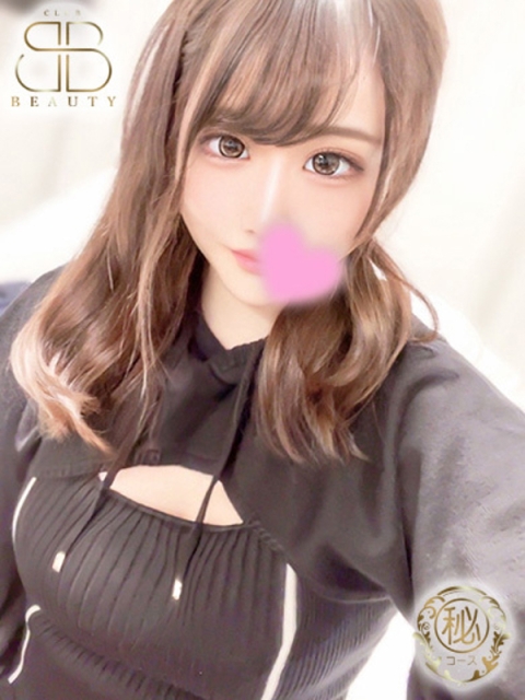 くう【ロリ系童顔巨乳美女】3