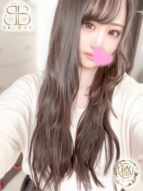 クラブビューティー★朝6時からOPEN★九州最大級マル秘ソープランド くう【ロリ系童顔巨乳美女】