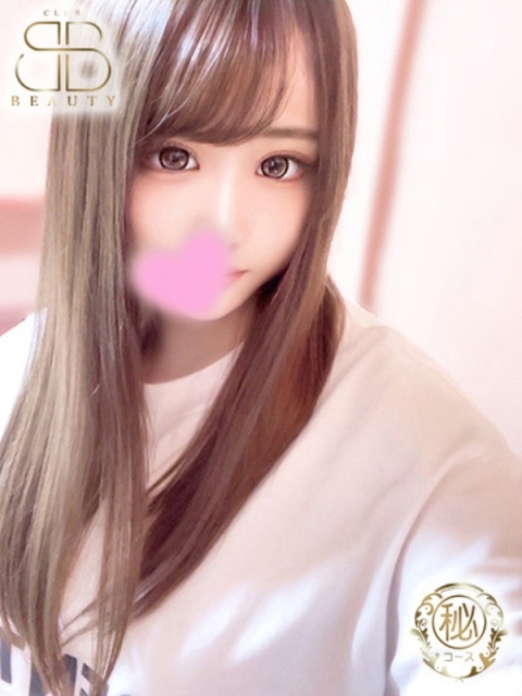 クラブビューティー★朝6時からOPEN★九州最大級マル秘ソープランド くう【ロリ系童顔巨乳美女】