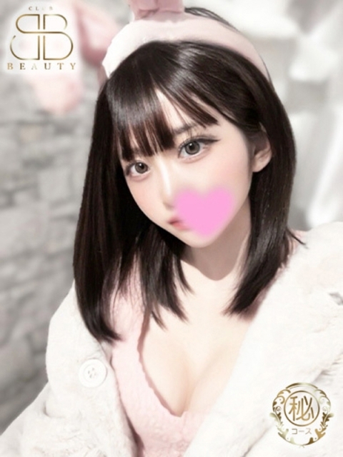 クラブビューティー★朝6時からOPEN★九州最大級マル秘ソープランド りる【超絶敏感19歳美少女】