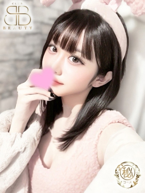 クラブビューティー★朝6時からOPEN★九州最大級マル秘ソープランド りる【超絶敏感19歳美少女】