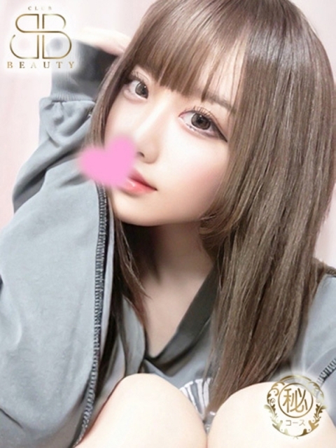 クラブビューティー★朝6時からOPEN★九州最大級マル秘ソープランド りる【超絶敏感19歳美少女】