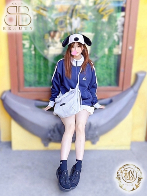 クラブビューティー★朝6時からOPEN★九州最大級マル秘ソープランド あんな【キレカワな博多っ子】