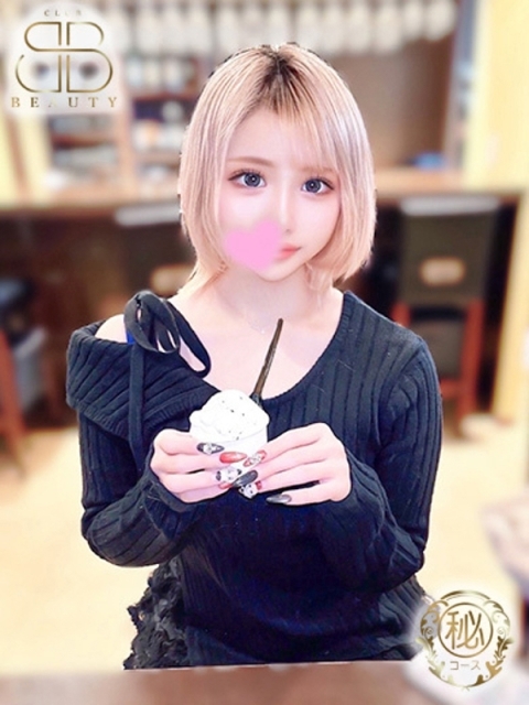 クラブビューティー★朝6時からOPEN★九州最大級マル秘ソープランド みかん【元芸能事務所所属】