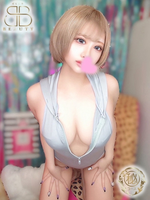 クラブビューティー★朝6時からOPEN★九州最大級マル秘ソープランド みかん【元芸能事務所所属】