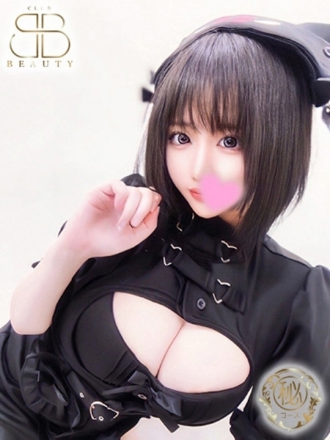 うきな【ロリグラビアボディ】2