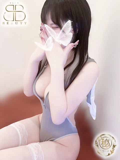 うきな【ロリグラビアボディ】4