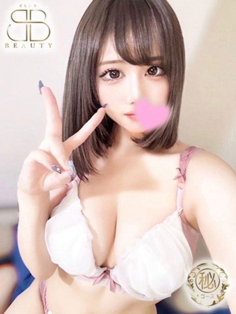 うきな【ロリグラビアボディ】5