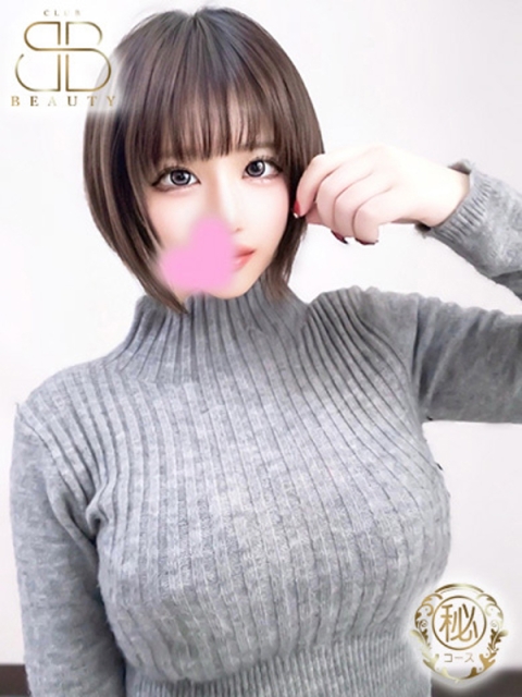 クラブビューティー★朝6時からOPEN★九州最大級マル秘ソープランド うきな【ロリグラビアボディ】