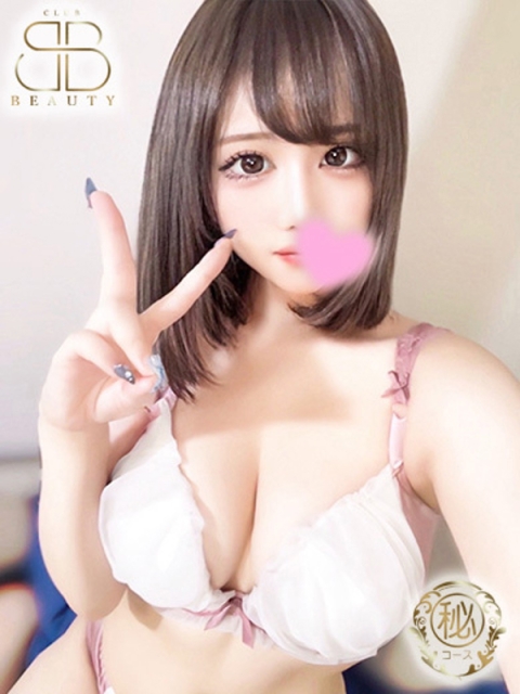 クラブビューティー★朝6時からOPEN★九州最大級マル秘ソープランド うきな【ロリグラビアボディ】