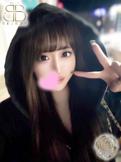 クラブビューティー★朝6時からOPEN★九州最大級マル秘ソープランド もみじ【SSS級の美の到達点】