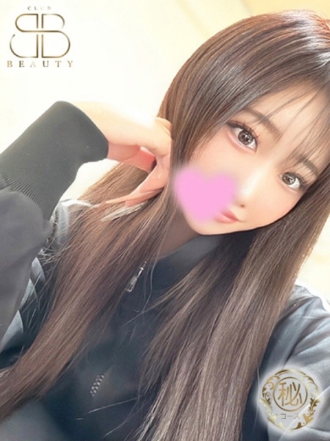 クラブビューティー★朝6時からOPEN★九州最大級マル秘ソープランド かりん【絶世のキレカワ美女】