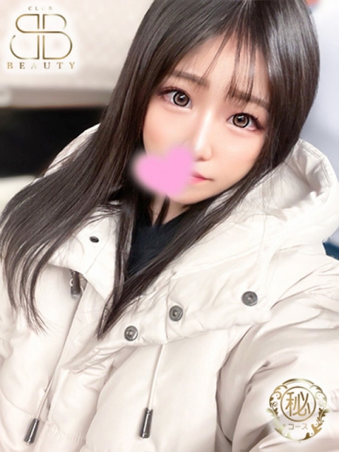 クラブビューティー★朝6時からOPEN★九州最大級マル秘ソープランド むぎ【抱きしめたい超小柄美女】