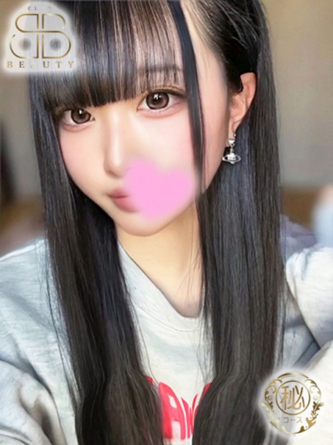 クラブビューティー★朝6時からOPEN★九州最大級マル秘ソープランド ほの【甘え上手な美少女】