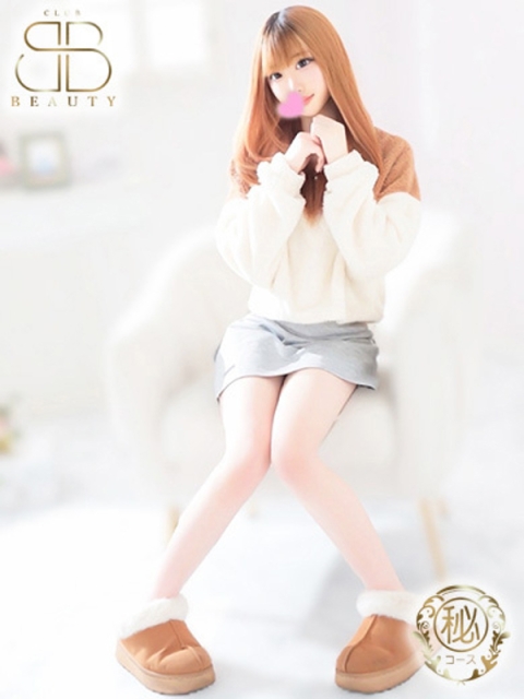 クラブビューティー★朝6時からOPEN★九州最大級マル秘ソープランド ほの【甘え上手な美少女】