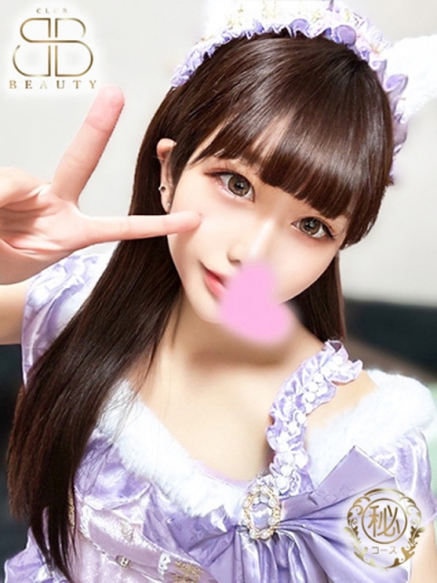 クラブビューティー★朝6時からOPEN★九州最大級マル秘ソープランド まりな【濃厚甘々空間】