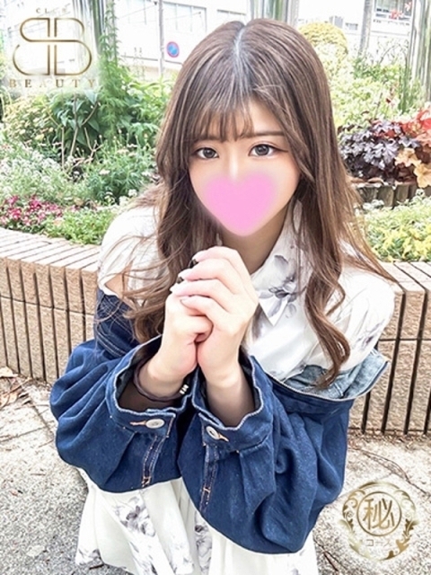 りおな【細身巨乳は最強】2