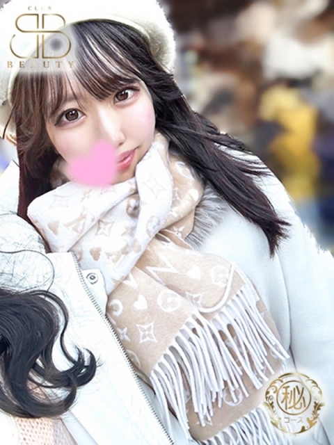 クラブビューティー★朝6時からOPEN★九州最大級マル秘ソープランド ののか【全てが神のS級美女】