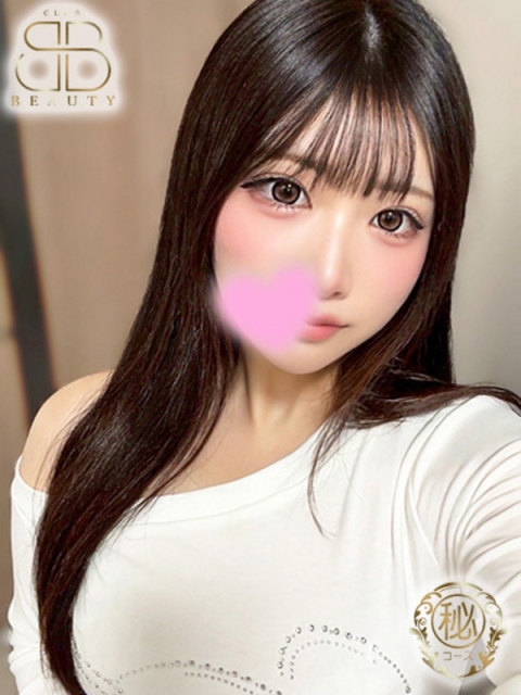 クラブビューティー★朝6時からOPEN★九州最大級マル秘ソープランド てれさ【黒髪×可憐×現役学生】