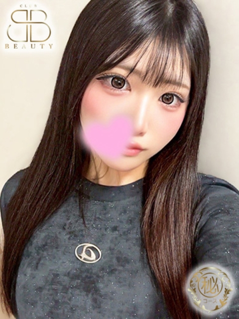 クラブビューティー★朝6時からOPEN★九州最大級マル秘ソープランド てれさ【黒髪×可憐×現役学生】