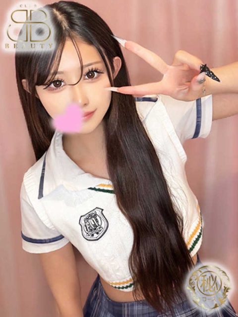 クラブビューティー★朝6時からOPEN★九州最大級マル秘ソープランド ねね【激かわ元アイドル美女】