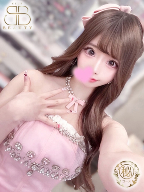 クラブビューティー★朝6時からOPEN★九州最大級マル秘ソープランド ふうか【100点満点のロリ娘】