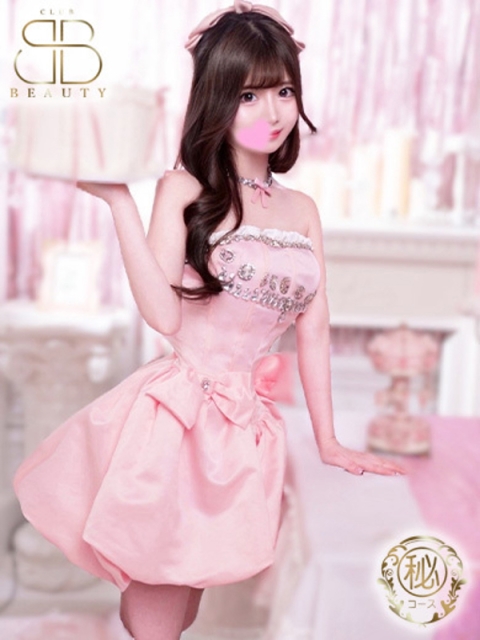 クラブビューティー★朝6時からOPEN★九州最大級マル秘ソープランド ふうか【100点満点のロリ娘】